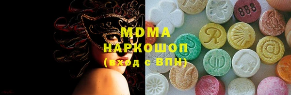 мдпв Волосово
