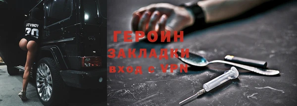 мдпв Волосово