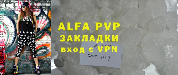 мдпв Волосово